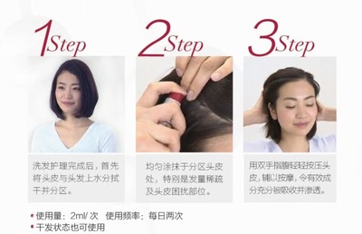 资生堂专业美发护理道头皮生机沁活精华液3.0耀目登场，引领头皮健康新潮流