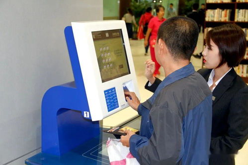 数说太图 太原市图书馆年度报告与计算机信息技术咨询服务亮点解读